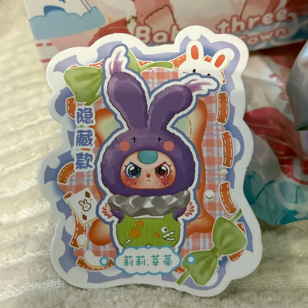 SECRET Baby Three 200% Lily Rabbit Town V2 Plush Bag Charm NEW Confirmed SECRET - Picture 7 of 7